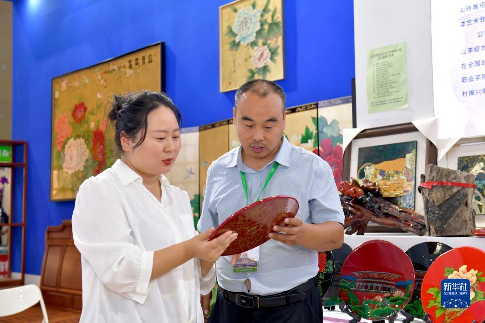 巴黎人在线登录